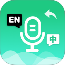 DeePAI同声实时翻译