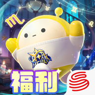 蛋仔派对最新版本