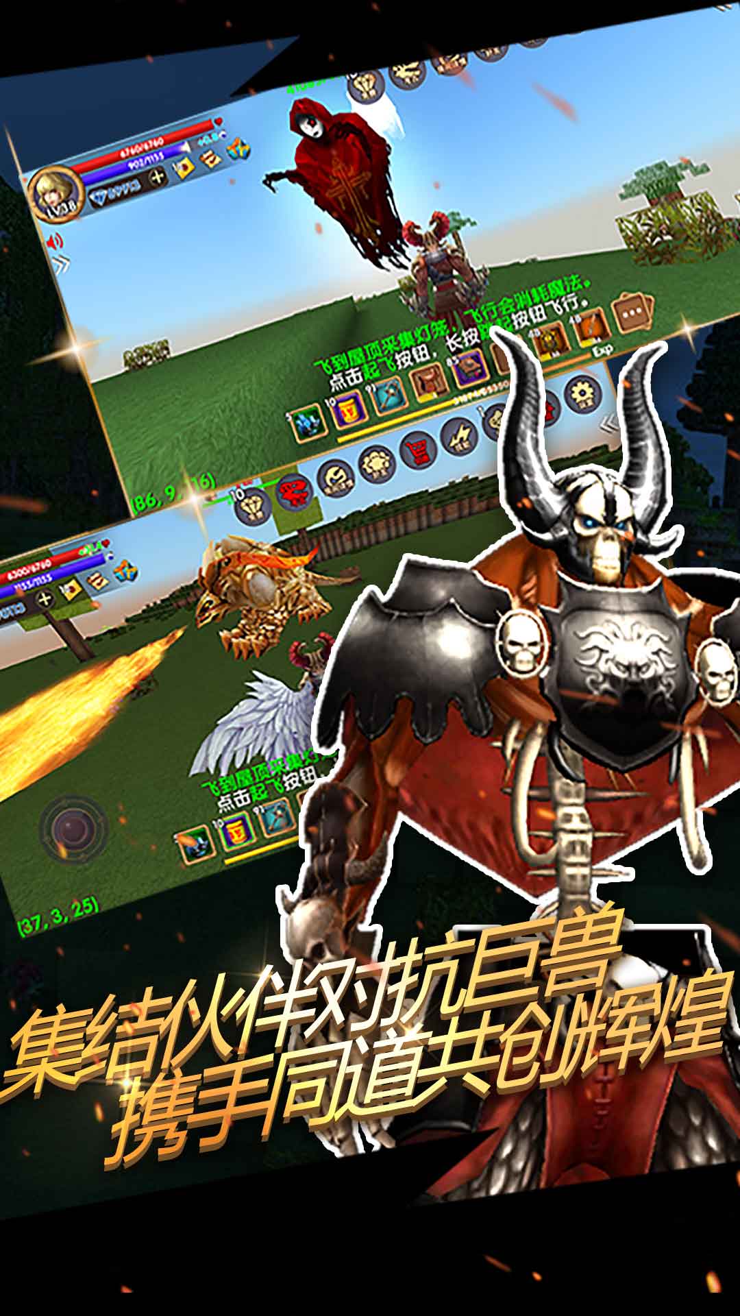 被尘封的故事单机版截图2