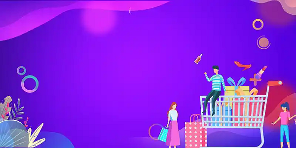 学生党购物app推荐软件