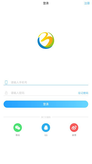 米小丫截图1