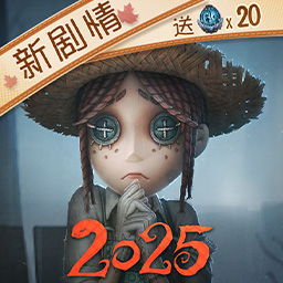 第五人格vivo渠道服