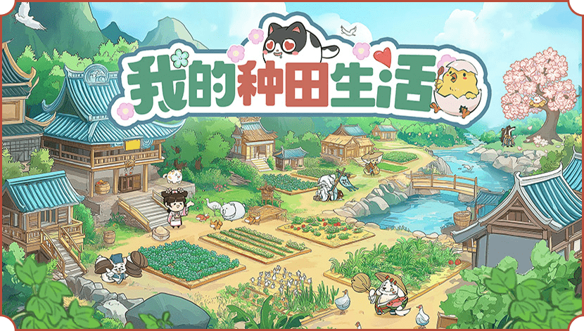 叫我大掌柜截图1