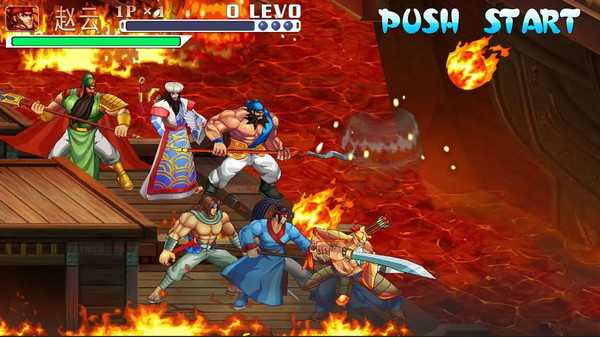 三国战纪风云再起截图4