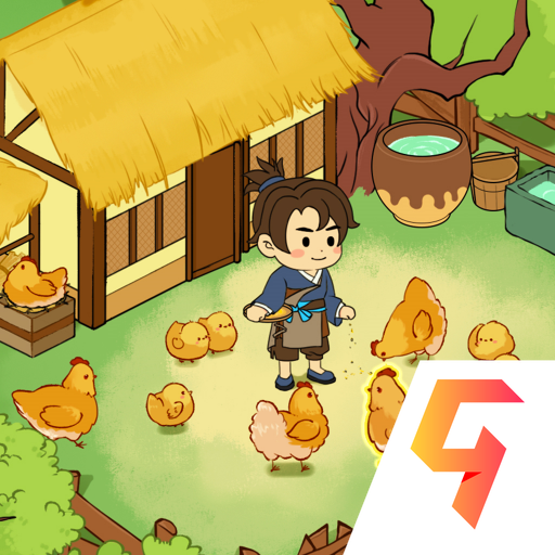 从前有条街九游版