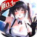 战火使命九游版