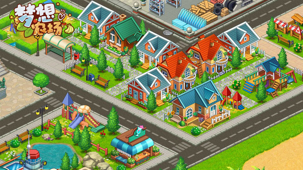 梦想农场截图3