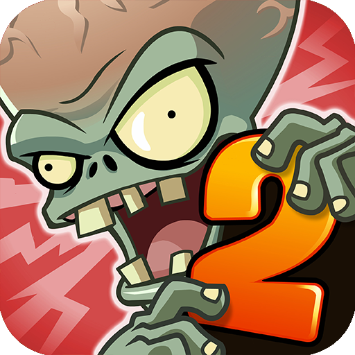 植物大战僵尸2高清版