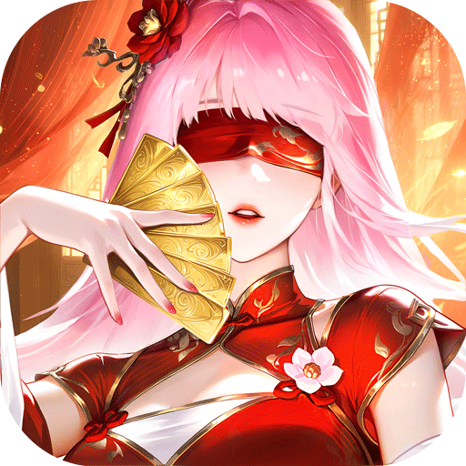 道友请留步0.1折