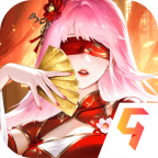 道友请留步九游版