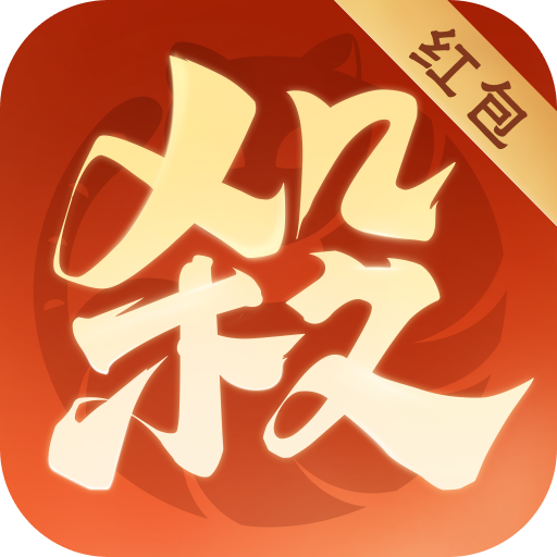 欢乐三国杀华为版