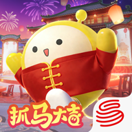 蛋仔派对最新版本