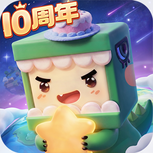 迷你世界最新版本