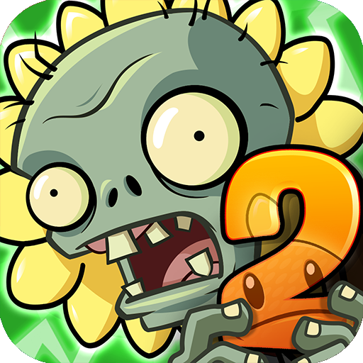 植物大战僵尸2小米版