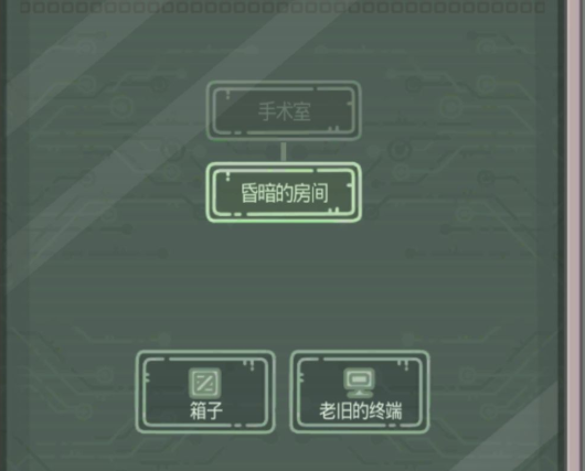 最强蜗牛老旧的终端密码