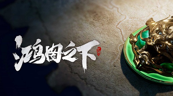 赤壁之战中，谁献策诈降曹操？