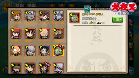 48004.jpg