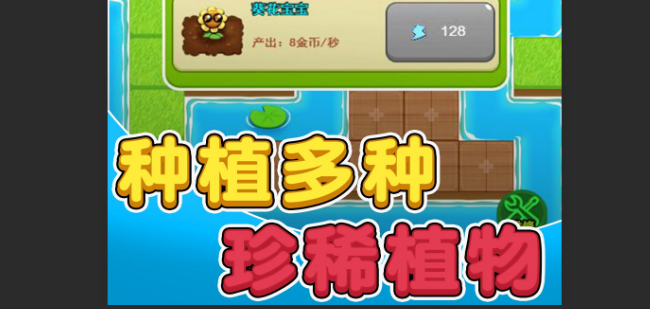 别惹农夫黑化悟空怎么解锁